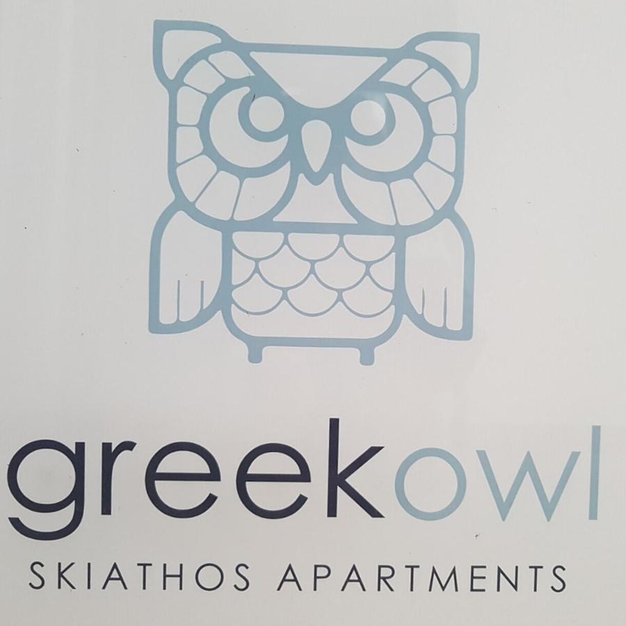 Greekowl Apartments Szkiáthosz Kültér fotó